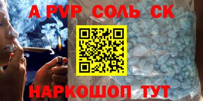 дмт Заволжье
