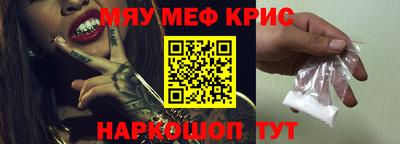 дмт Заволжье