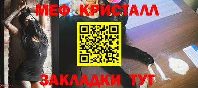 ALPHA PVP Жуковский
