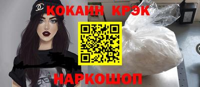 дмт Заволжье