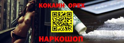 ECSTASY Изобильный
