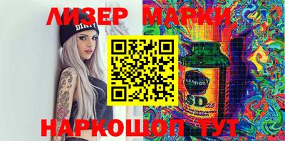 мефедрон мука Заводоуковск