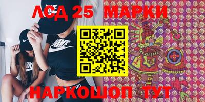 мефедрон мука Заводоуковск