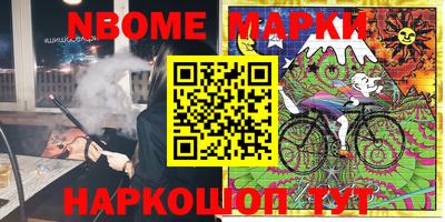 mdma Ипатово