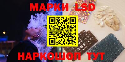 ALPHA PVP Жуковский