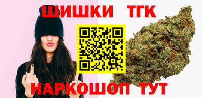 ALPHA PVP Жуковский