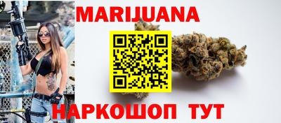 ALPHA PVP Жуковский