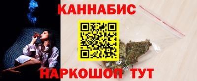 дмт Заволжье