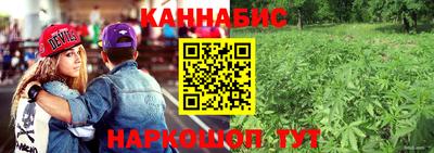 мефедрон мука Заводоуковск