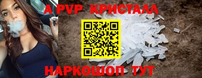 дмт Заволжье