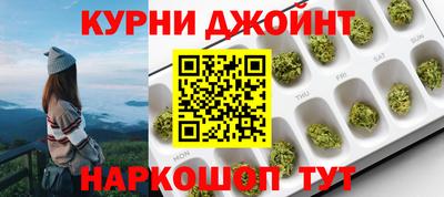 ALPHA PVP Жуковский
