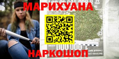 дмт Заволжье
