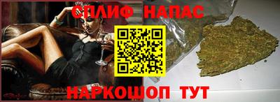 дмт Заволжье