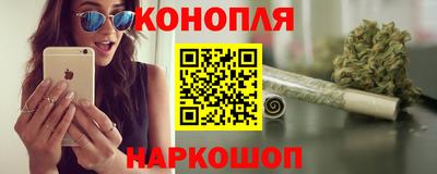 ALPHA PVP Жуковский