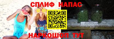 мефедрон мука Заводоуковск