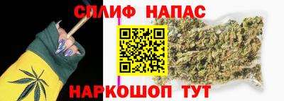 мефедрон мука Заводоуковск