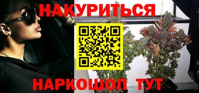 ALPHA PVP Жуковский