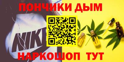 дмт Заволжье