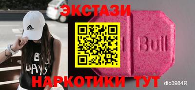 индика Ирбит