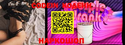 ALPHA PVP Жуковский