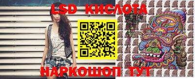 дмт Заволжье
