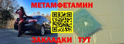 ECSTASY Изобильный