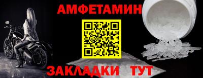 дмт Заволжье