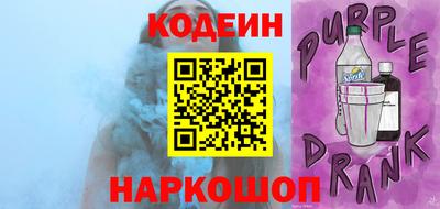 ALPHA PVP Жуковский