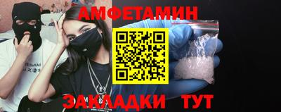 индика Ирбит