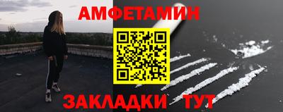мефедрон мука Заводоуковск