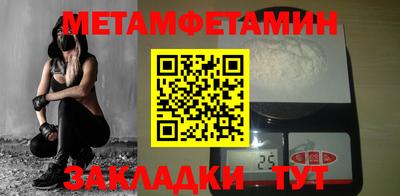 ECSTASY Изобильный