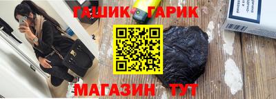 ALPHA PVP Жуковский
