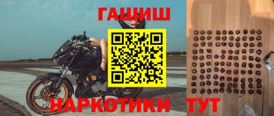 ALPHA PVP Жуковский