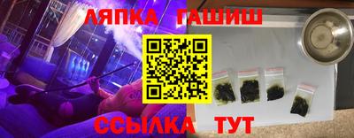 ALPHA PVP Жуковский