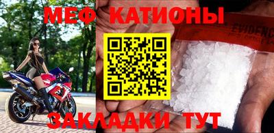 ALPHA PVP Жуковский
