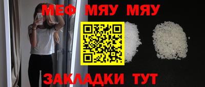дмт Заволжье